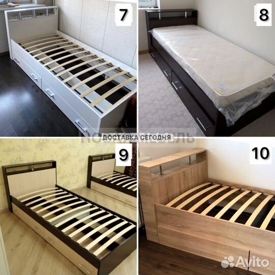 Кровать односпальная