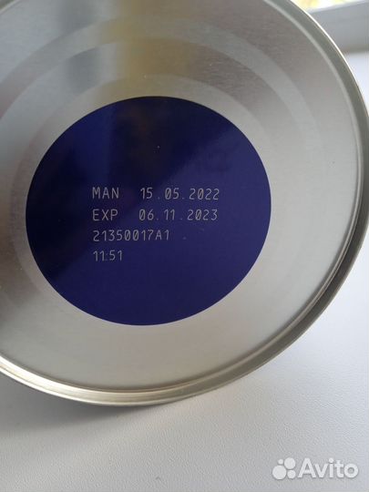 Детская смесь nan 2 (Кисломолочный)