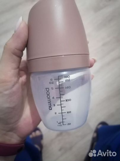 2 Бутылочки для кормления 0+ антиколиковые 2шт