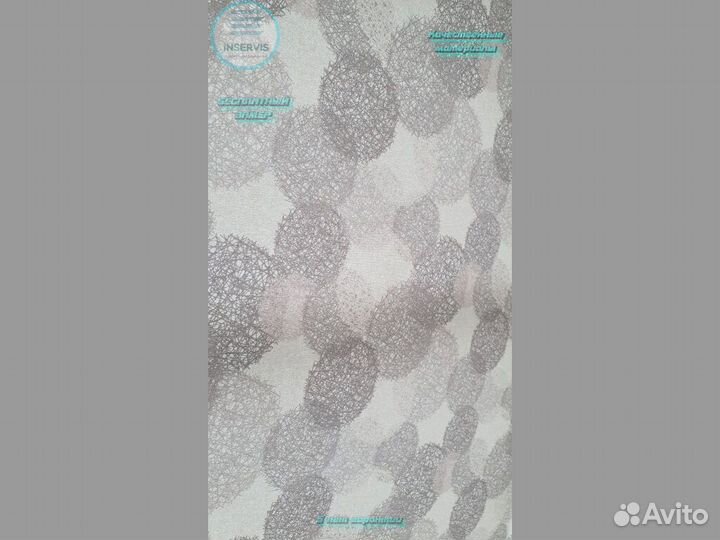 Горизонтальные Жалюзи от производителя