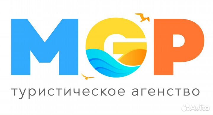 Менеджер по туризму