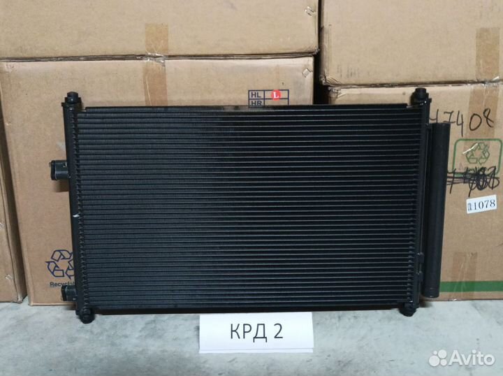 Радиатор кондиционера Toyota RAV4 3 са30 2006-2012