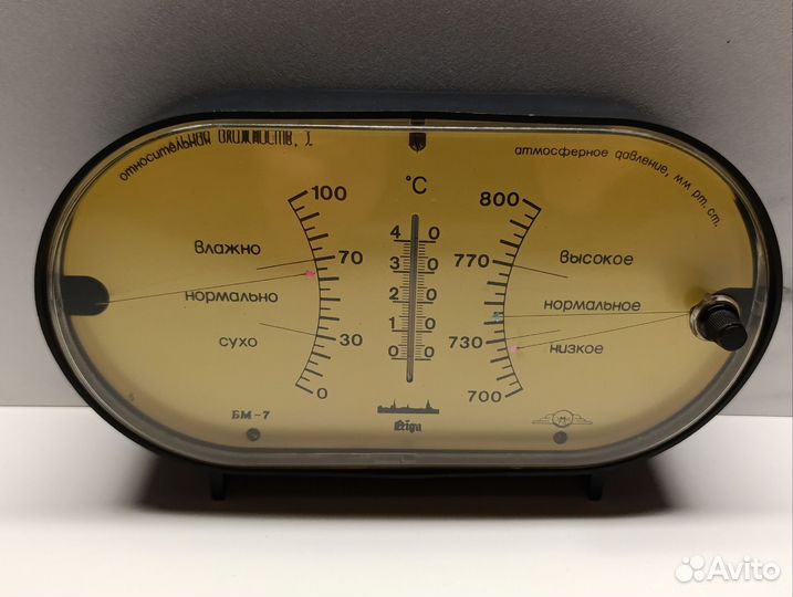 Баротермогигрометр Рига СССР (работает)