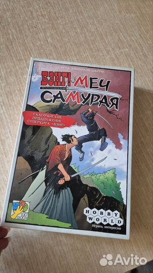 Игра Бэнг меч самурая