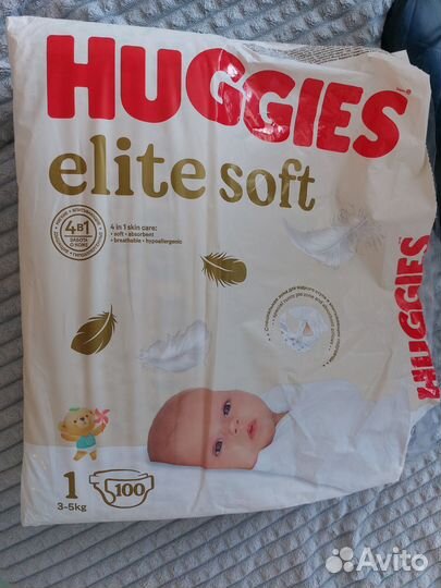Памперсы подгузники для детей 1