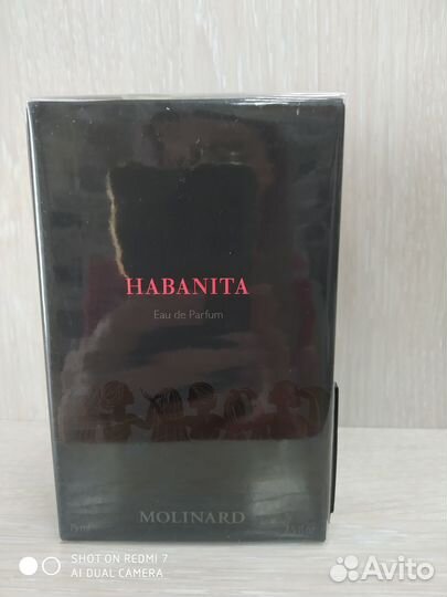 Habanita molinard 75 мл