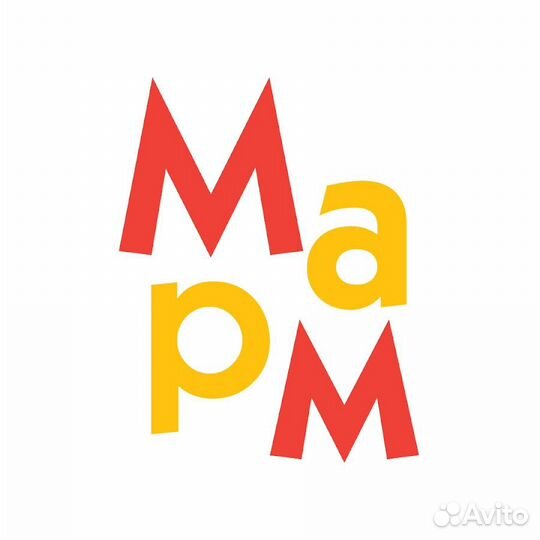 Уборщик клинер (трц Мармелад)