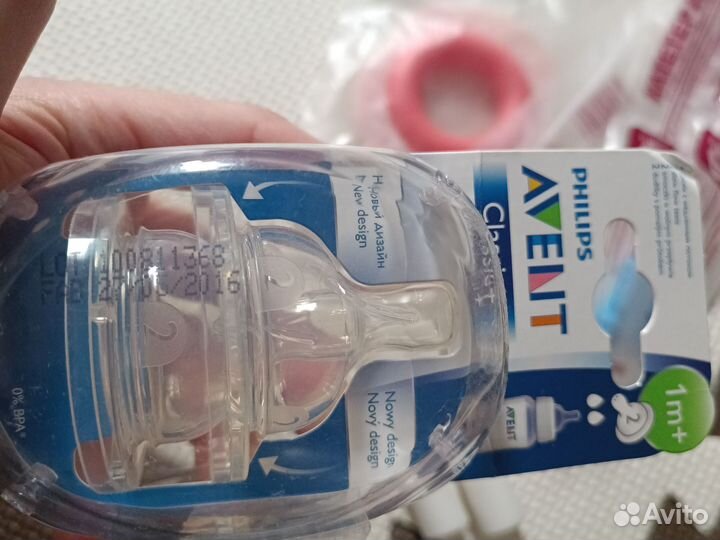 Philips avent, газоотводные, грызунок