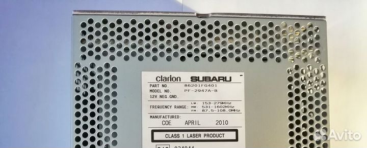 Автомагнитола Clarion с Subaru Impreza 2010 (+XV)