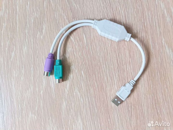 Переходник клавиатура-мышь-USB. Новый