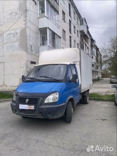 ГАЗ ГАЗель 3302 2.9 МТ, 2011, 50 000 км