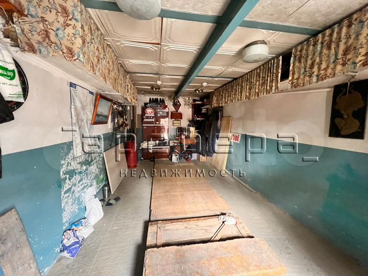 Гараж, 30 м²