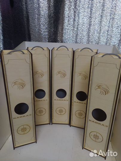 Подарочная коробка упаковка