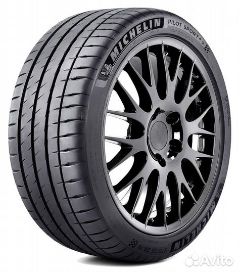 Michelin Pilot Sport 4 S 345/30 R20