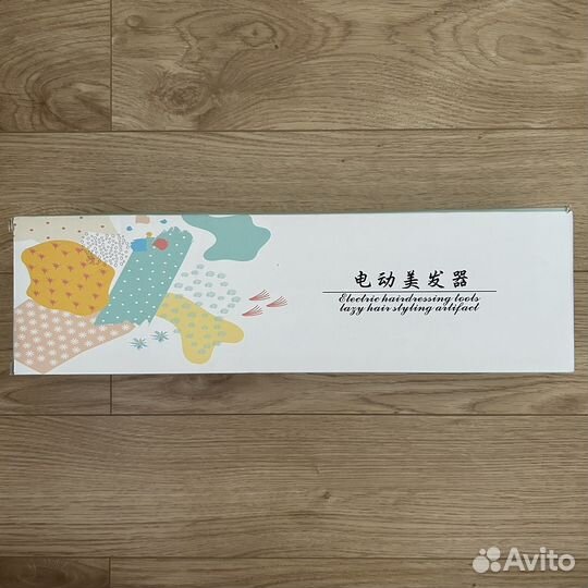 Плойка для локонов автоматическая, мультистайлер