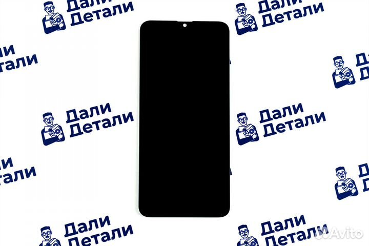 Дисплей для Samsung Galaxy A20/A205 Чёрный