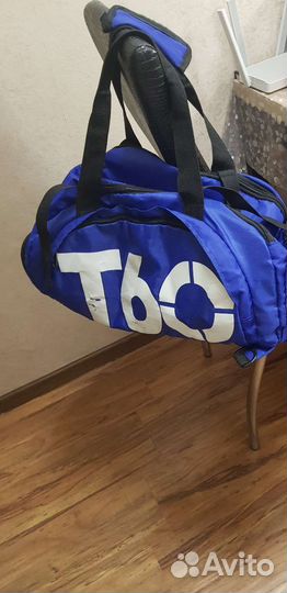 Спортивная сумка