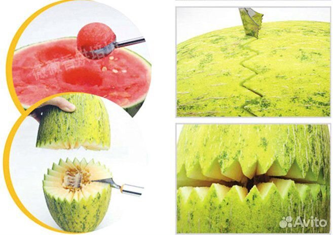 Нож для карвинга