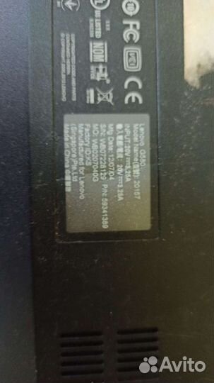 Ноутбук Lenovo, Корпус для ноутбука
