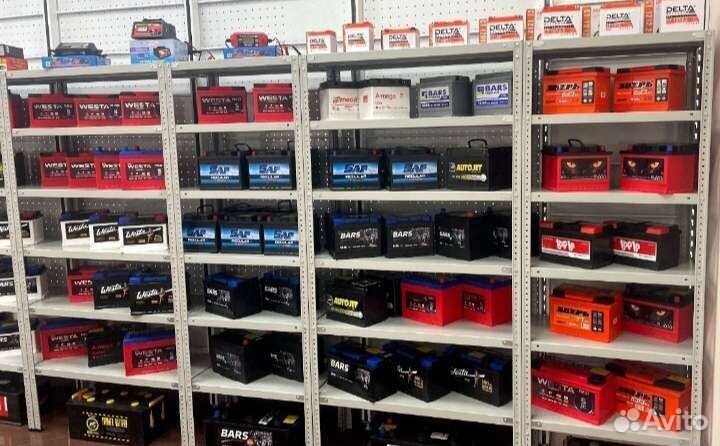 Акб для Ford 60 ah/ бесплатная доставка