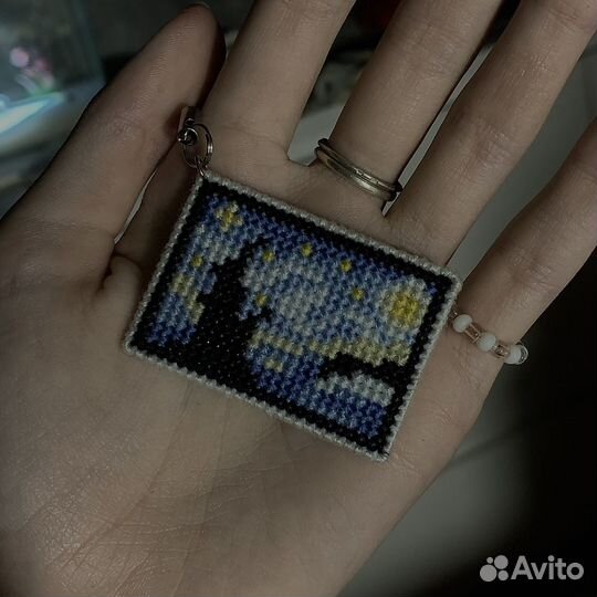 Брелок «Звездная ночь»