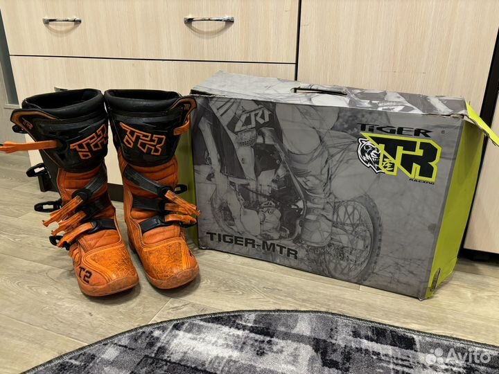 Экипировка для эндуро бу