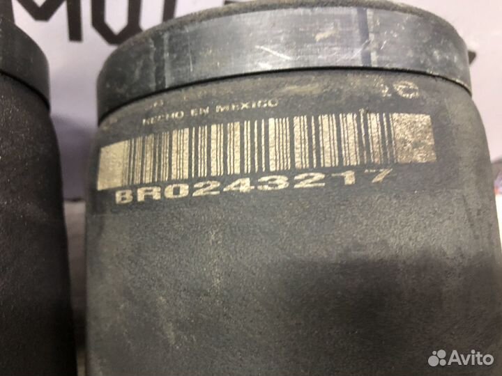 Комплект пневмобаллонов BMW E39 универсал