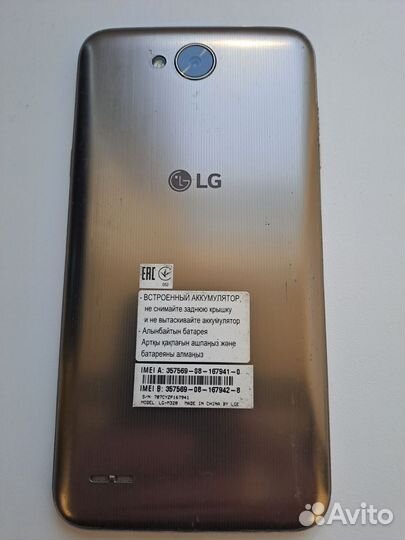 LG X power 2 M320, 2/16 ГБ