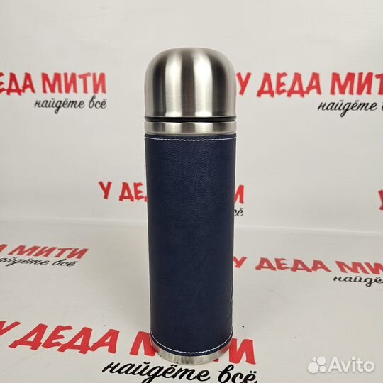 Термос для напитков Арктика 1 л с оплёткой