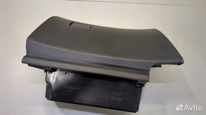 Бардачок Nissan Rogue, 2017