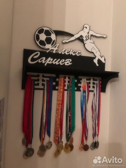 Медальница с полкой любое имя, вид sport