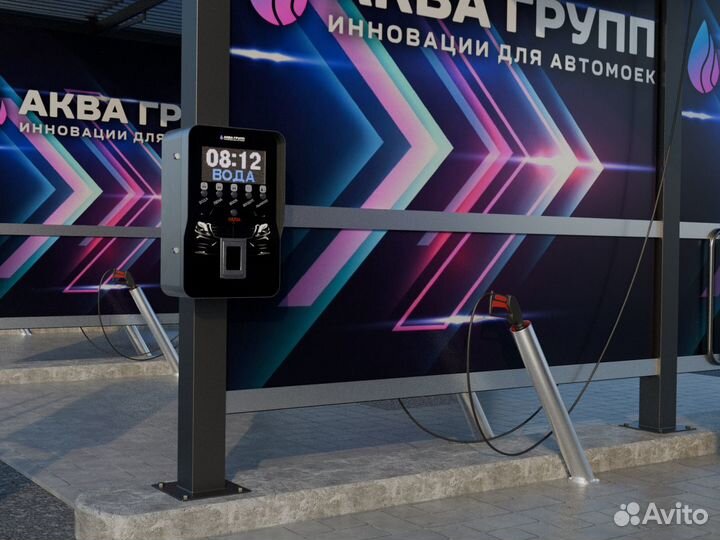 Комплект оборудования для Мойки проф 525