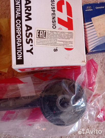 Запчасти Hyundai Sonata Новые