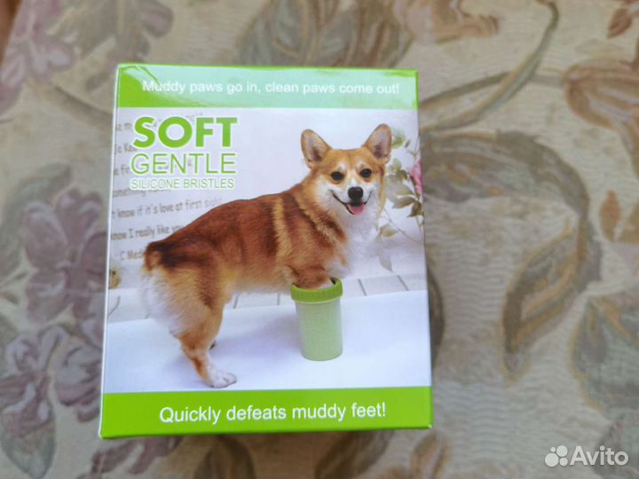 Лапомойка для собак