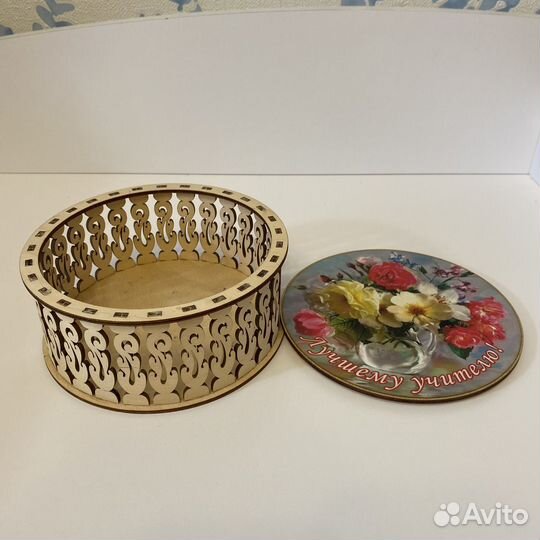 Подарочная коробка упаковка