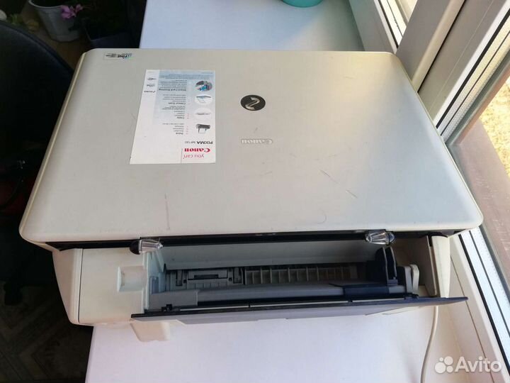 Принтер, сканер, копир мфу