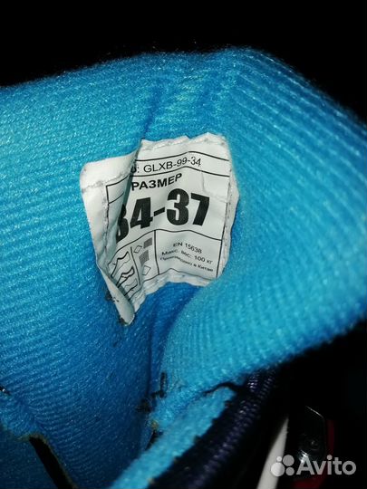 Коньки детские хоккейные