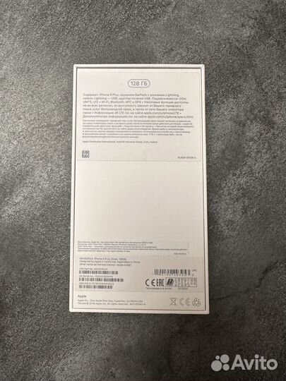 iPhone 8 Plus, 128 ГБ