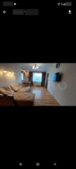 2-к. квартира, 45 м², 4/5 эт.