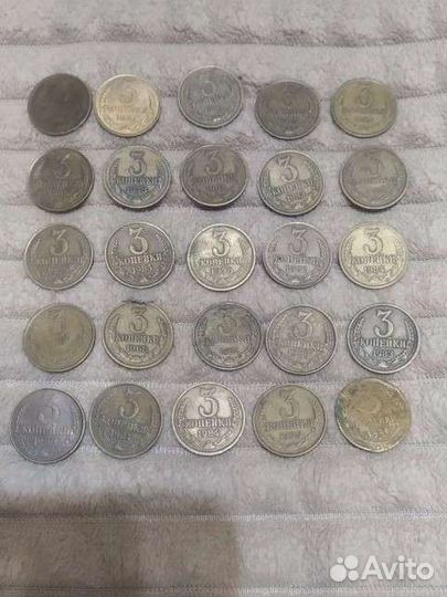 СССР 3 копейки разные года, коллекционные