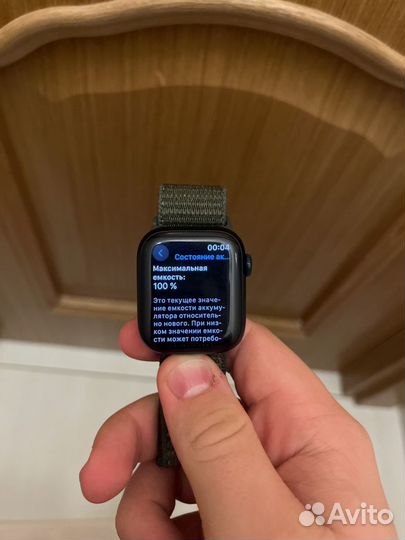 Смарт часы apple watch 8