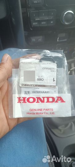 Прокладка клапана vtec