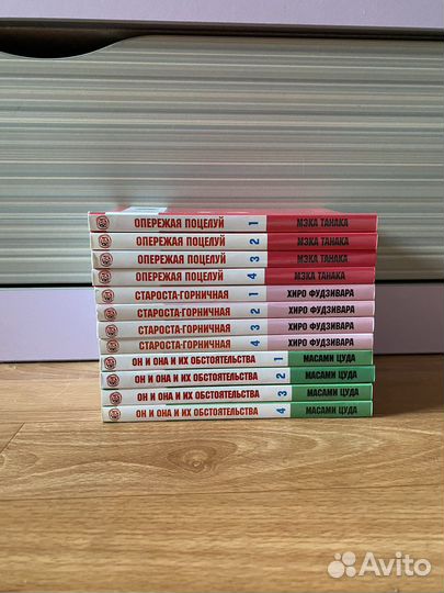 Книги, манга, ранобэ