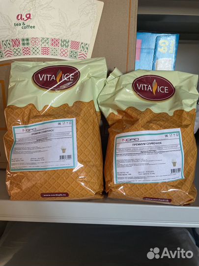 Смесь для мягкого мороженого