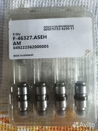 Гидрокомпенсаторы умз 4216