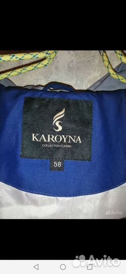 Женские вещи большого размера