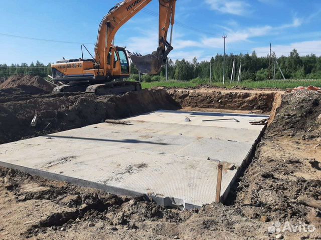 Оператор экскаватор погрузяика