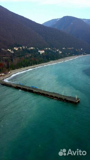 Dji mavic PRO fly more combo