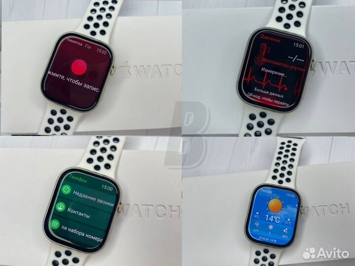 Apple Watch 9 Amoled