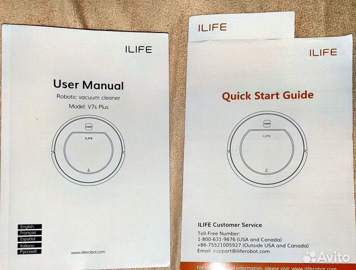 Робот пылесос ilife v7s plus